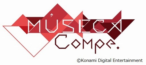 画像ギャラリー No.004のサムネイル画像 / 「MUSECA」，収録楽曲＆イラストを決めるコンペティションの募集が開始