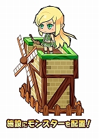 画像ギャラリー No.011のサムネイル画像 / フリュー，箱庭育成RPG「ファンタジーラボ」をスマホ向けに今夏配信