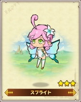 画像ギャラリー No.007のサムネイル画像 / ほのぼの系タワーディフェンスRPG「ファンタジーラボ」，限定デザインのレアモンスターを入手できる事前登録とTwitterキャンペーンが本日スタート