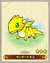画像ギャラリー No.012のサムネイル画像 / ほのぼの系タワーディフェンスRPG「ファンタジーラボ」，限定デザインのレアモンスターを入手できる事前登録とTwitterキャンペーンが本日スタート