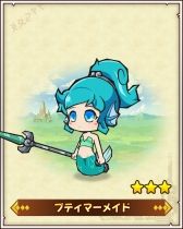 画像ギャラリー No.017のサムネイル画像 / ほのぼの系タワーディフェンスRPG「ファンタジーラボ」，限定デザインのレアモンスターを入手できる事前登録とTwitterキャンペーンが本日スタート