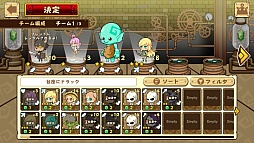 画像ギャラリー No.014のサムネイル画像 / 育てた愛情，ムダにしません。正統派タワーディフェンスRPG「ファンタジーラボ」のプレイレポートをお届け