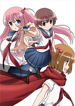 画像ギャラリー No.002のサムネイル画像 / PS Vita「咲-Saki-全国編」，パッケージイラストやゲームシステム，最新SS，店舗別特典情報が一挙公開