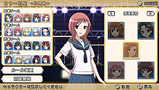 画像ギャラリー No.017のサムネイル画像 / PS Vita「咲-Saki-全国編」，パッケージイラストやゲームシステム，最新SS，店舗別特典情報が一挙公開