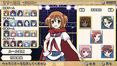 画像ギャラリー No.018のサムネイル画像 / PS Vita「咲-Saki-全国編」，パッケージイラストやゲームシステム，最新SS，店舗別特典情報が一挙公開