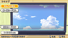 画像ギャラリー No.024のサムネイル画像 / PS Vita「咲-Saki-全国編」，パッケージイラストやゲームシステム，最新SS，店舗別特典情報が一挙公開