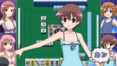 画像ギャラリー No.027のサムネイル画像 / PS Vita「咲-Saki-全国編」，パッケージイラストやゲームシステム，最新SS，店舗別特典情報が一挙公開