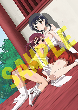 画像ギャラリー No.033のサムネイル画像 / PS Vita「咲-Saki-全国編」，パッケージイラストやゲームシステム，最新SS，店舗別特典情報が一挙公開