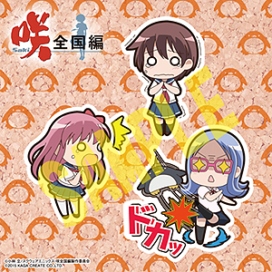 画像ギャラリー No.042のサムネイル画像 / PS Vita「咲-Saki-全国編」，パッケージイラストやゲームシステム，最新SS，店舗別特典情報が一挙公開