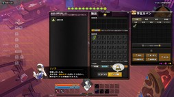 画像ギャラリー No.009のサムネイル画像 / ファンタジーアクションRPG「Ar:pieL」のクローズドβテスター募集がスタート！ 4Gamer読者枠として1000名分を募集