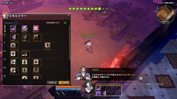 画像ギャラリー No.010のサムネイル画像 / ファンタジーアクションRPG「Ar:pieL」のクローズドβテスター募集がスタート！ 4Gamer読者枠として1000名分を募集