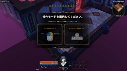 画像ギャラリー No.011のサムネイル画像 / ファンタジーアクションRPG「Ar:pieL」のクローズドβテスター募集がスタート！ 4Gamer読者枠として1000名分を募集