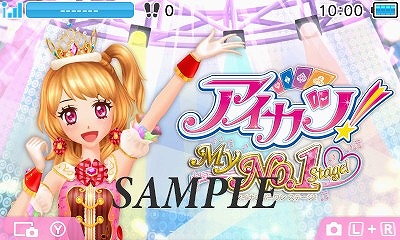 画像ギャラリー No.002のサムネイル画像 / 「アイカツ！My No.1 Stage！」，初回特典ソングを決める総選挙が開始