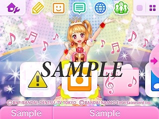 画像ギャラリー No.003のサムネイル画像 / 「アイカツ！My No.1 Stage！」，初回特典ソングを決める総選挙が開始