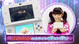 画像ギャラリー No.007のサムネイル画像 / 「アイカツ！My No.1 Stage!」，PVと神田沙也加さんの体験動画が公開