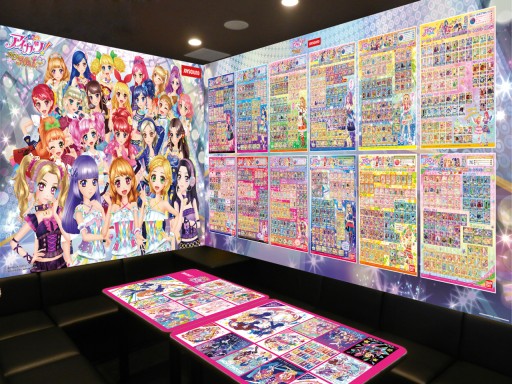 画像ギャラリー No.003のサムネイル画像 / 「アイカツ！My No.1 Stage！」がJOYSOUND 新宿西口店とコラボ。12月7日から