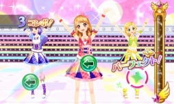 画像ギャラリー No.003のサムネイル画像 / 「アイカツ！My No.1 Stage！」，22個の追加楽曲が配信開始
