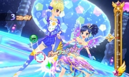 画像ギャラリー No.004のサムネイル画像 / 「アイカツ！My No.1 Stage！」，22個の追加楽曲が配信開始