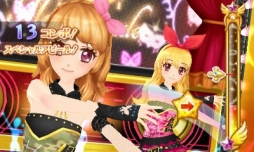 画像ギャラリー No.007のサムネイル画像 / 「アイカツ！My No.1 Stage！」，22個の追加楽曲が配信開始