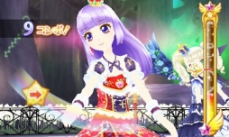 画像ギャラリー No.008のサムネイル画像 / 「アイカツ！My No.1 Stage！」，22個の追加楽曲が配信開始
