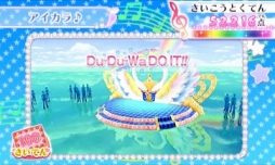 画像ギャラリー No.012のサムネイル画像 / 「アイカツ！My No.1 Stage！」，22個の追加楽曲が配信開始