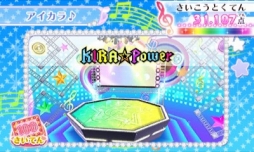 画像ギャラリー No.013のサムネイル画像 / 「アイカツ！My No.1 Stage！」，22個の追加楽曲が配信開始