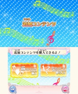 画像ギャラリー No.017のサムネイル画像 / 「アイカツ！My No.1 Stage！」，22個の追加楽曲が配信開始