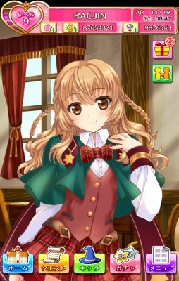 画像ギャラリー No.006のサムネイル画像 / iOS/Android向けSTG「プリンセス オブ スターズ」の事前登録受付が開始