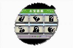 画像ギャラリー No.005のサムネイル画像 / 「くらえ、ドリアンアタック！〜迷惑乗車〜」がiOS/Android向けに配信