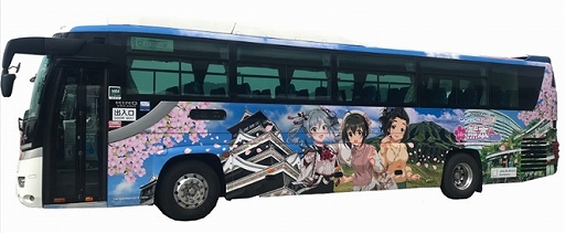 画像ギャラリー No.006のサムネイル画像 / 「デレマス」×熊本城復興応援プロジェクト,ラッピングバスの模型が発売に。熊本出身の海老原菜帆,神崎蘭子,小日向美穂をデザイン