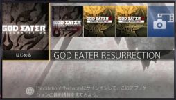 画像ギャラリー No.002のサムネイル画像 / 「GOD EATER RESURRECTION」，DL版の予約受付が開始。特典も公開