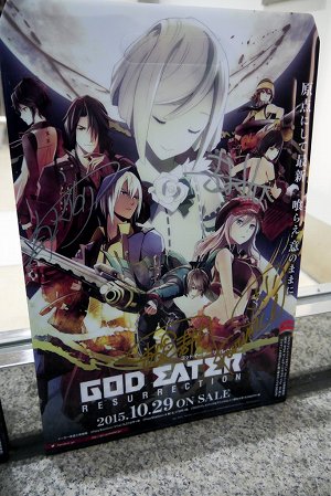 画像ギャラリー No.007のサムネイル画像 / 「GOD EATER RESURRECTION」が本日発売。開発スタッフによる発売記念サイン会をレポート