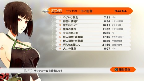 画像ギャラリー No.003のサムネイル画像 / サクヤのオトナな魅力に迫る「GOD EATER OFF SHOT＜サクヤ編＞」。水着ショット満載の“バカンス編”スクリーンショットも公開