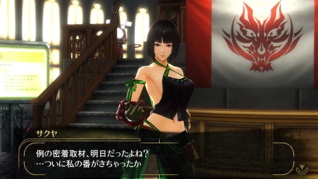 画像ギャラリー No.004のサムネイル画像 / サクヤのオトナな魅力に迫る「GOD EATER OFF SHOT＜サクヤ編＞」。水着ショット満載の“バカンス編”スクリーンショットも公開