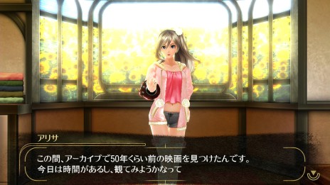 画像ギャラリー No.016のサムネイル画像 / サクヤのオトナな魅力に迫る「GOD EATER OFF SHOT＜サクヤ編＞」。水着ショット満載の“バカンス編”スクリーンショットも公開