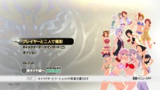 画像ギャラリー No.031のサムネイル画像 / サクヤのオトナな魅力に迫る「GOD EATER OFF SHOT＜サクヤ編＞」。水着ショット満載の“バカンス編”スクリーンショットも公開