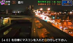 画像ギャラリー No.003のサムネイル画像 / 「鉄道にっぽん！路線たび ゆいレール編」の発売日が8月27日に決定