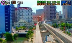 画像ギャラリー No.007のサムネイル画像 / 「鉄道にっぽん！路線たび ゆいレール編」の発売日が8月27日に決定