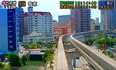 画像ギャラリー No.002のサムネイル画像 / 「鉄道にっぽん！路線たび ゆいレール編」の体験版が配信開始。3D実写映像が演出する沖縄の旅情に触れてみよう