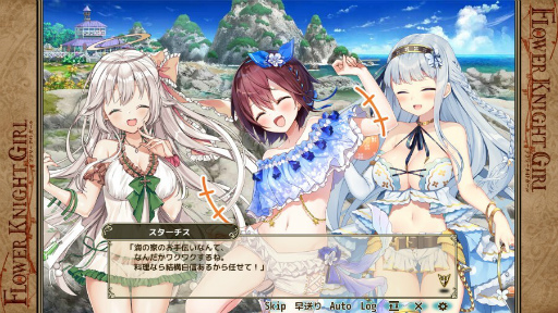 画像ギャラリー No.004のサムネイル画像 / 「FLOWER KNIGHT GIRL」，海岸を舞台にした新イベント“クール・スイーツ大作戦”が開催