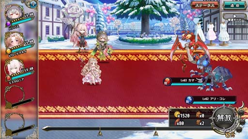 画像ギャラリー No.003のサムネイル画像 / 「FLOWER KNIGHT GIRL」，イベント“輝く花たちのランウェイ”を実施。プレミアムガチャにギンラン＆ヒナソウが登場