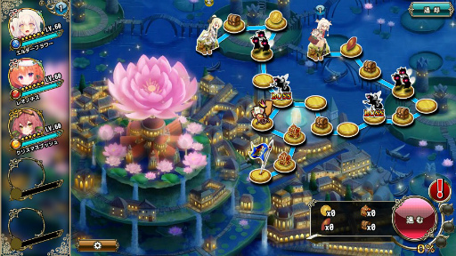 画像ギャラリー No.002のサムネイル画像 / 「FLOWER KNIGHT GIRL」，新イベント“ニューイヤーゲーム！”開催