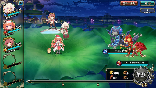 画像ギャラリー No.003のサムネイル画像 / 「FLOWER KNIGHT GIRL」，新イベント“ニューイヤーゲーム！”開催