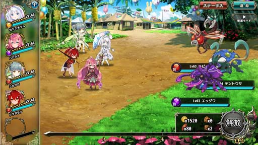 画像ギャラリー No.003のサムネイル画像 / 「FLOWER KNIGHT GIRL」，イベント“跳べ兎！南国エッグレース”開催中