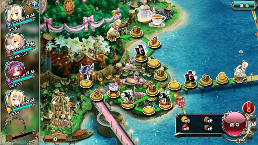 画像ギャラリー No.002のサムネイル画像 / 「FLOWER KNIGHT GIRL」イベント“来たれ！スイーツの友”を開催