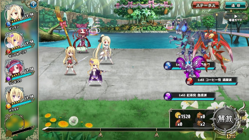 画像ギャラリー No.003のサムネイル画像 / 「FLOWER KNIGHT GIRL」イベント“来たれ！スイーツの友”を開催