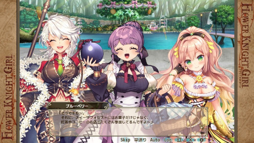 画像ギャラリー No.004のサムネイル画像 / 「FLOWER KNIGHT GIRL」イベント“来たれ！スイーツの友”を開催