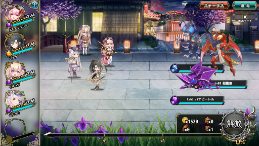 画像ギャラリー No.003のサムネイル画像 / 「FLOWER KNIGHT GIRL」，新イベント“遥かに響く祭囃子”を開催 