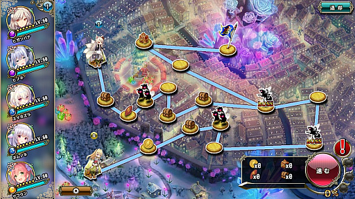 画像ギャラリー No.002のサムネイル画像 / 「FLOWER KNIGHT GIRL」，イベント“聖夜に祈りを、あなたに愛を”開催。プレミアムガチャにはクリスマス衣装のキャラクター登場