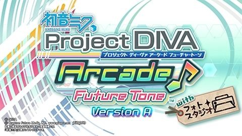 画像ギャラリー No.007のサムネイル画像 / オリジナルシールが作れる「初音ミク Project DIVA Arcade Future Tone with フォトスタジオ」稼動開始